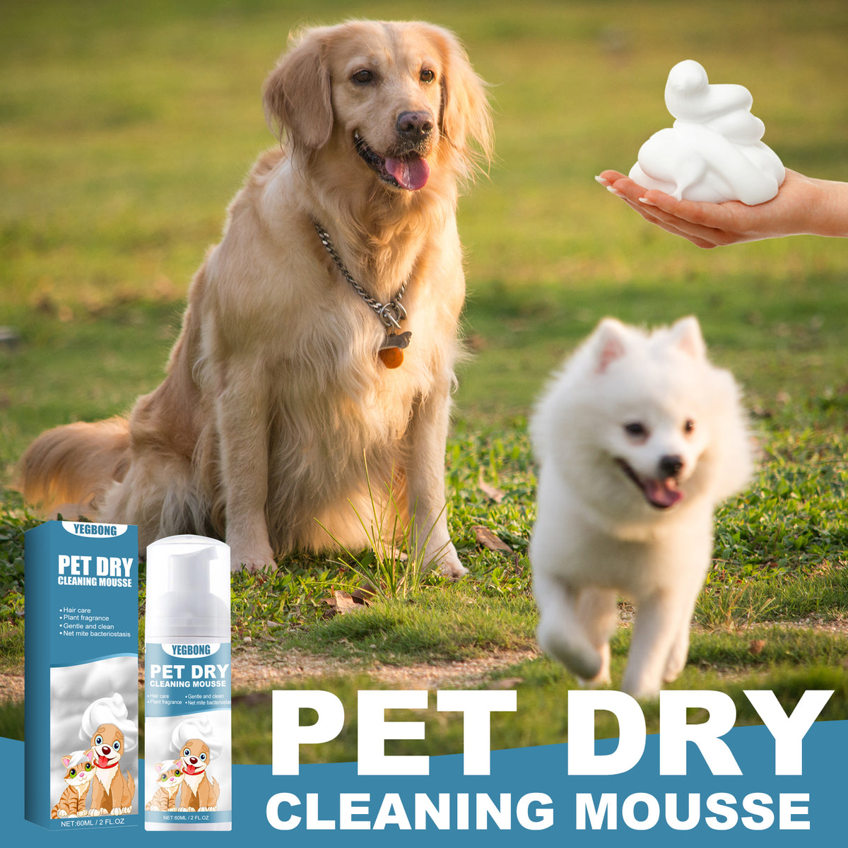 Yegbong Pet Dry Cleaning Mousse Body Wash For Young Cats And Dogs Wash Free To Remove Odor And Smooth Hair Cleaning