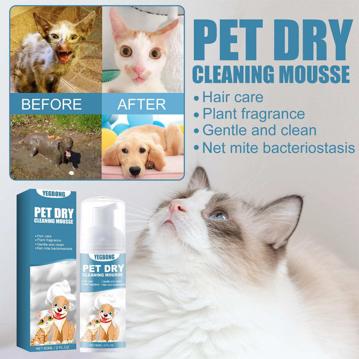 Yegbong Pet Dry Cleaning Mousse Body Wash For Young Cats And Dogs Wash Free To Remove Odor And Smooth Hair Cleaning