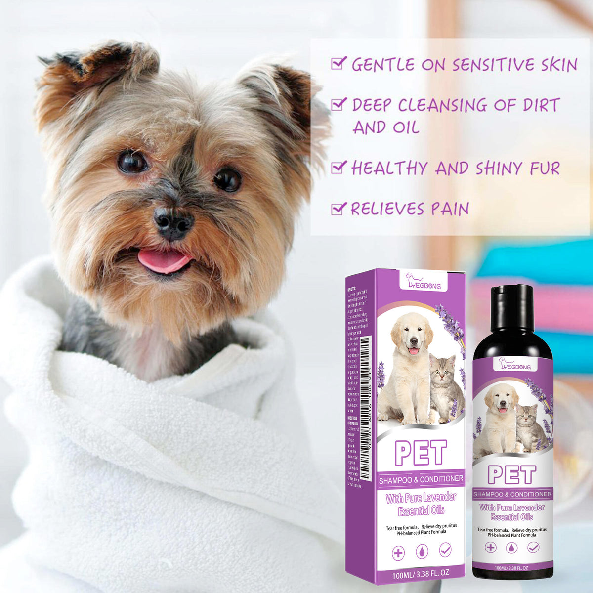 Yegbong Pet Shampoo, Pet Bath Relieves Skin Itchy, Hair Smooth Non-Knotting Shampoo