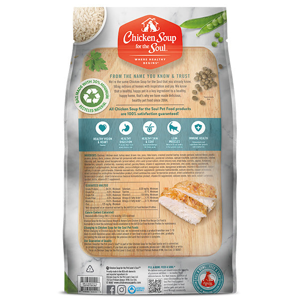 Chicken Soup Mature & Weight Chicken and Brown Rice Cat Food (4.5lb)